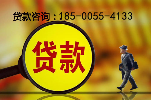 盐城空放私人押车借钱-应急周转-私人周转资金