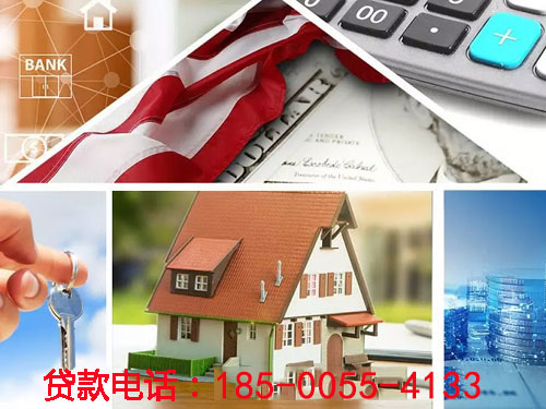 盐城空放私借贷款，轻松解决您的资金需求