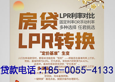 盐城空放应急贷：您的财务守护神. 