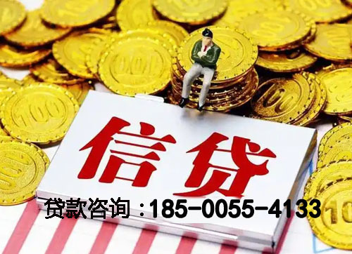 盐城空放私人空放张先生：黑户的下款经历