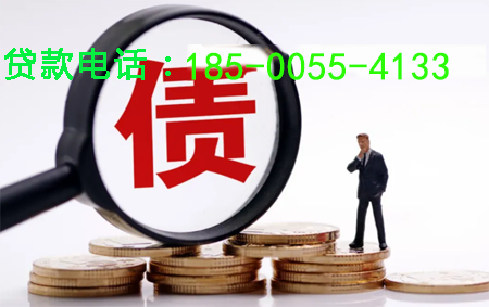 盐城空放小额周转贷款，助你轻松应对资金需求