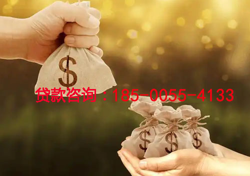 盐城空放私人借钱上门放款-空放联系方式-应急周转-小额借钱