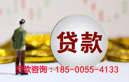 盐城空放汽车抵押贷款-押车急用钱-押车贷款-抵押车借钱