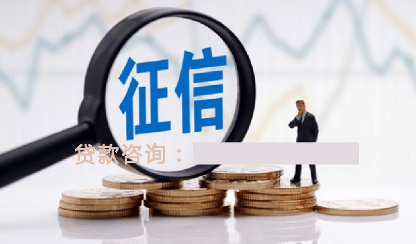 盐城空放个人抵押贷款：帮助您实现梦想的理想选择