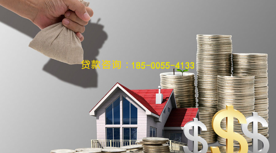 急用钱？轻松解决您的资金需求，选择我们的贷款产品！