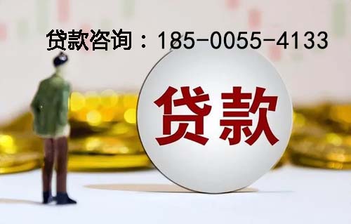 盐城空放纯私人放款-私人借钱上门放款-空放公司